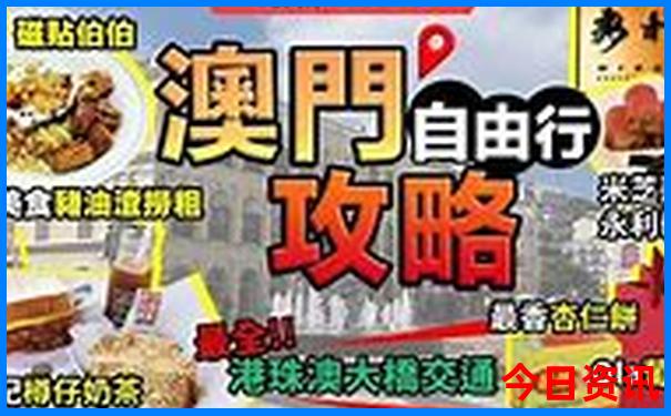 暑假带孩子去西安好玩吗